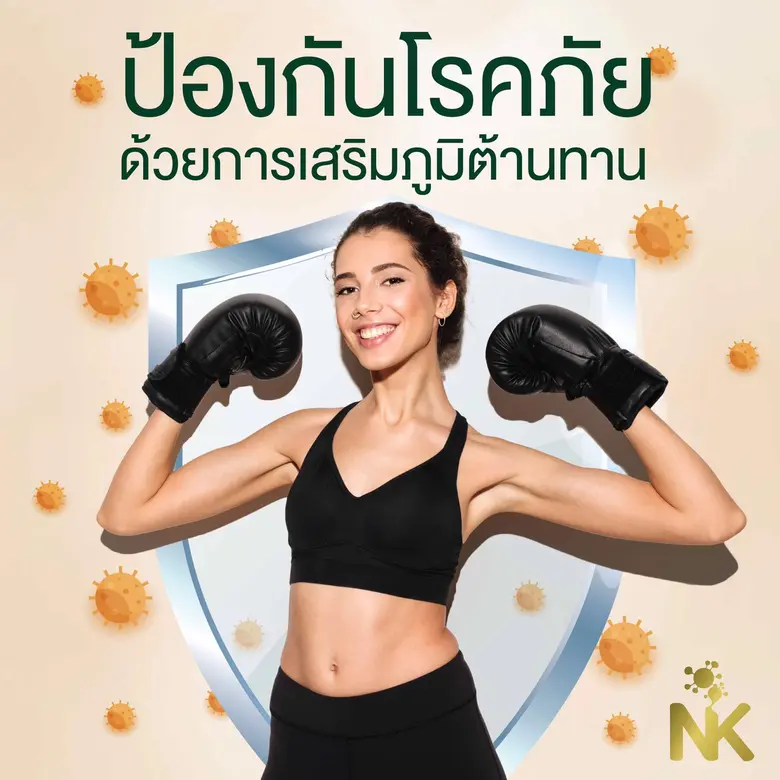 เรียกว่าเป็นหญิงเก่งแห่งยุคและเป็นไอดอลขอ...