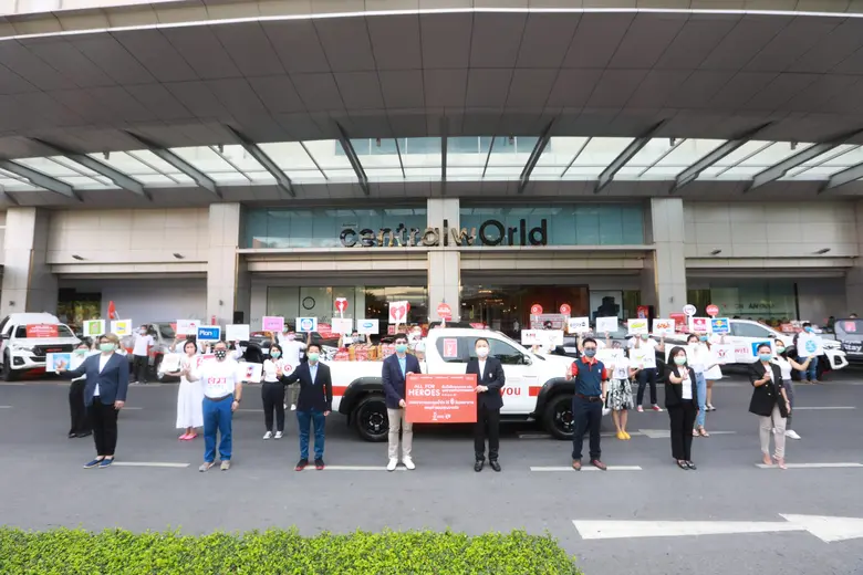 นอกจากนี้ ยังรวมพลังพนักงานทั่วประเทศ ร่ว...