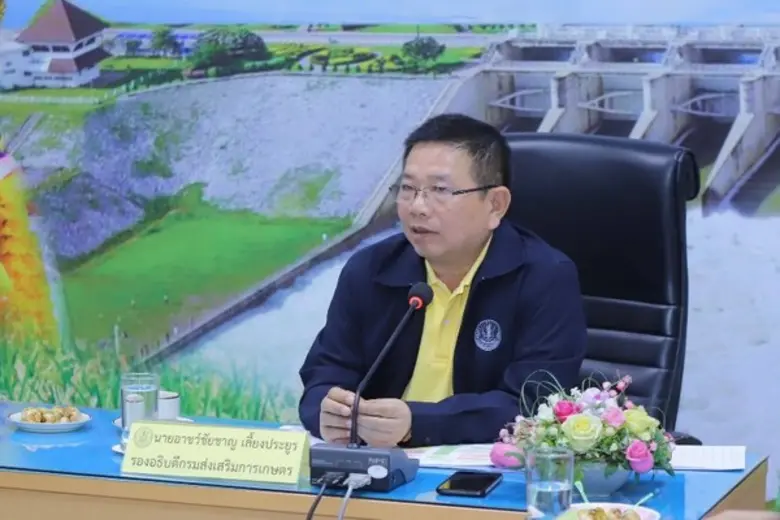 นายอาชว์ชัยชาญ เลี้ยงประยูร รองอธิบดีกรมส...