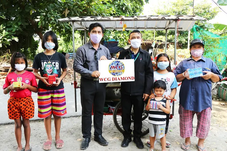 บริษัท ดับบลิว ซี จี ไดมอนด์ จำกัดโดยนางศุภากรณ์ ปร...