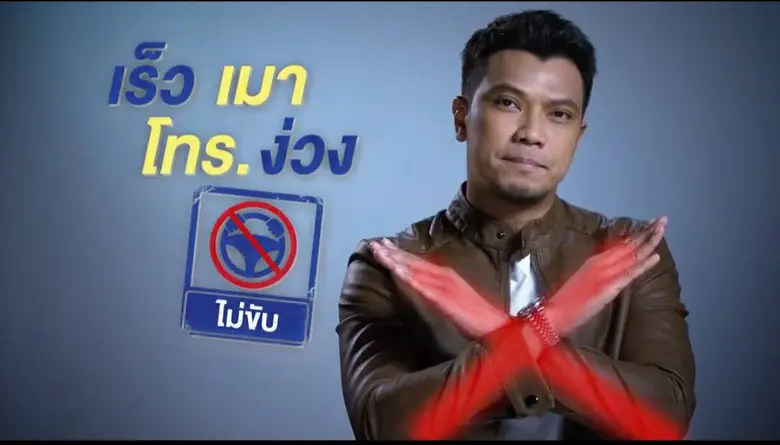 ถึงแม้ช่วงนี้จะมีสถานการณ์โควิด ก็ยังมีปร...