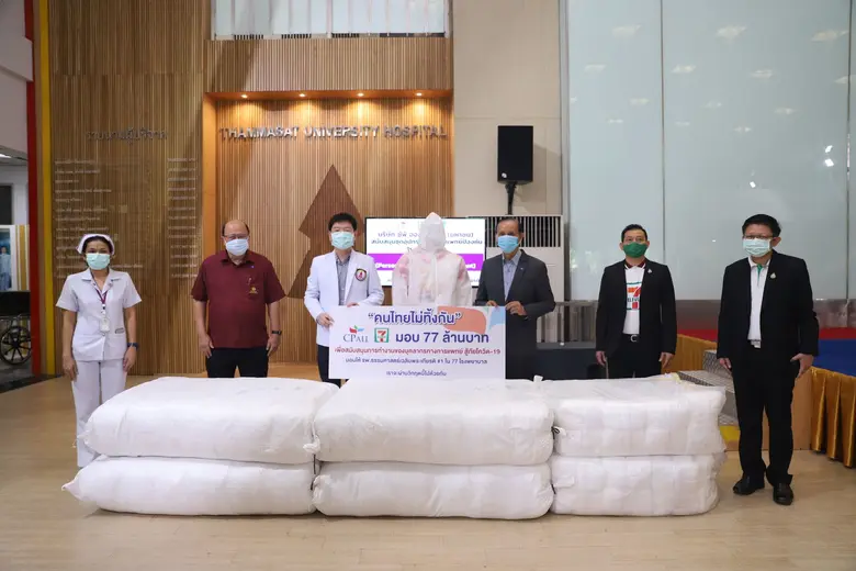 “ซีพี ออลล์” ผุดโครงการ “คนไทยไม่ทิ้งกัน” มอบ 77 ล้...