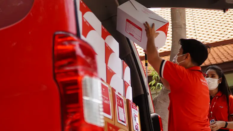 ไปรษณีย์ไทย จัด 'ส่งความห่วงใย ส่งให้ สู้ภัย COVID-19’ ระดมคนไปรษณีย์ ทุกภาคส่วน อาสา รับ-ส่งสิ่งของ อยู่เคียงข้างคนไทย แพทย์ ผู้ป่วย ไม่มีวันหยุด