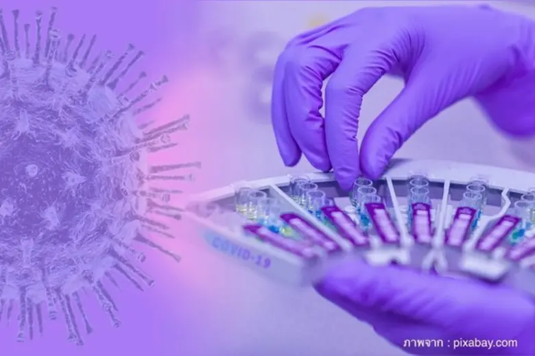 สถาบันวิจัยระบบสาธารณสุข (สวรส.) ในฐานะหน...