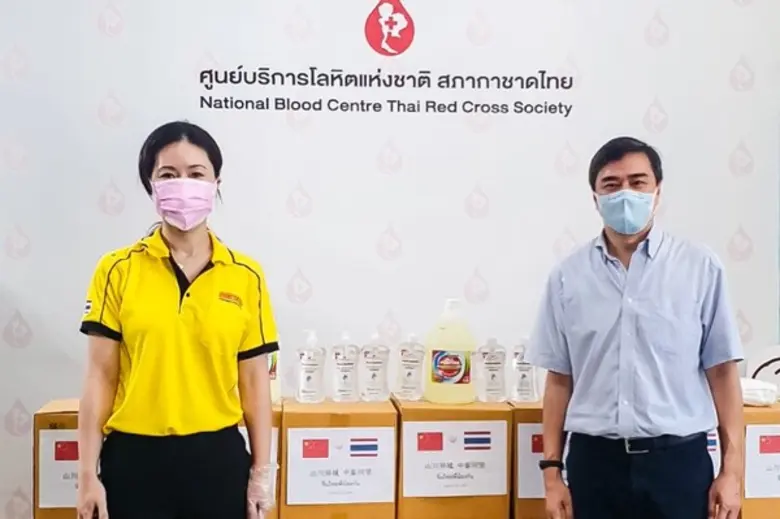 นางสาวฐิตานันท์ ซุน ผู้อำนวยการบริหาร บริ...