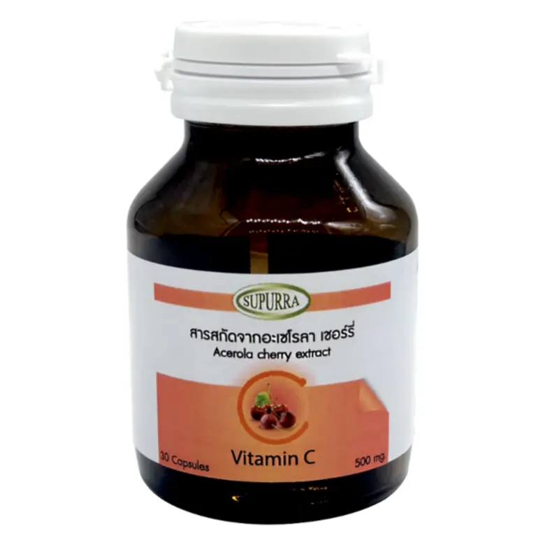 ผลิตภัณฑ์เสริมอาหารสุเพอร์ร่า (SUPURRA) แ...