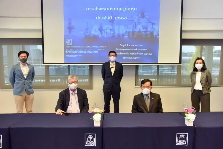 นายประกิต ประทีปะเสน (แถวนั่ง ซ้าย) ประธา...