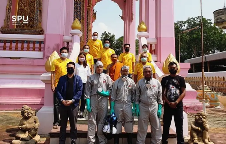 ผู้ช่วยศาสตราจารย์ ดร.จรรยา พุคยาภรณ์ รอง...