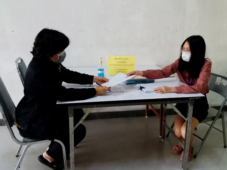 เกษตรฯ ย้ำงานบริการช่วงโควิดยังเดินหน้าเต็มสูบ ฟิตจัดปรับระบบใหม่ ค้นหาข้อมูลง่าย  ใช้บริการสะดวก