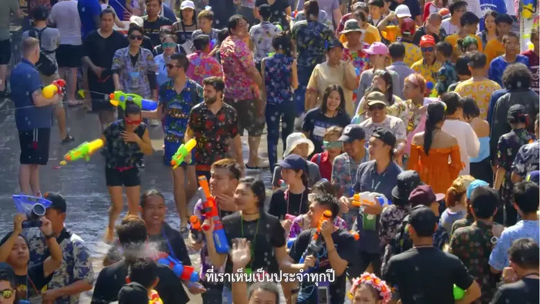 “สมาคมนิสิตเก่านิเทศศาสตร์ จุฬาฯ” จับมือ “เพื่อนร่วมน้ำใจ” จัดแคมเปญ “สาดน้ำใจให้ไทยชื่นใจ” ชวนคนไทยมอบน้ำใจให้กันในช่วงสงกรานต์