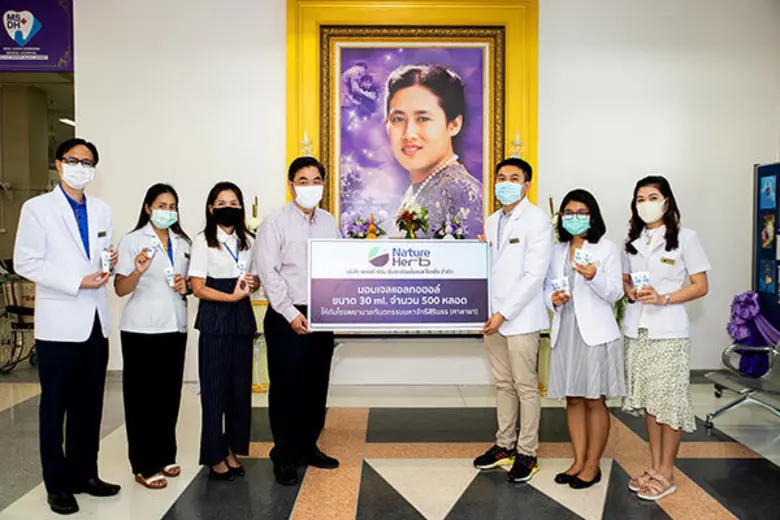 นายกฤตนัย มณีนวล (ที่ 3 จากขวา) ผู้เชี่ยว...