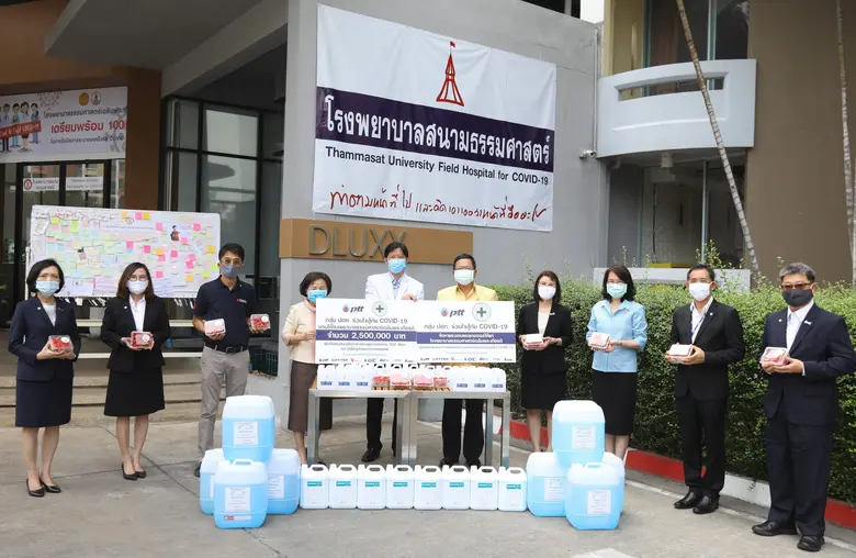 นายชาญศิลป์ ตรีนุชกร ประธานเจ้าหน้าที่บริ...