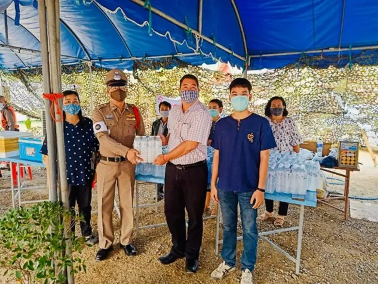 กระทรวงทรัพยากรธรรมชาติและสิ่งแวดล้อม องค...