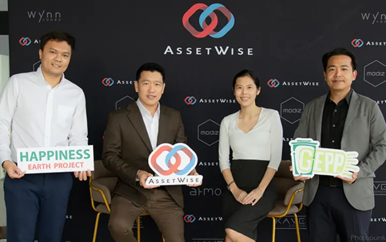 กรมเชษฐ์ วิพันธ์พงษ์ (ที่ 2 จากซ้าย) ประธ...