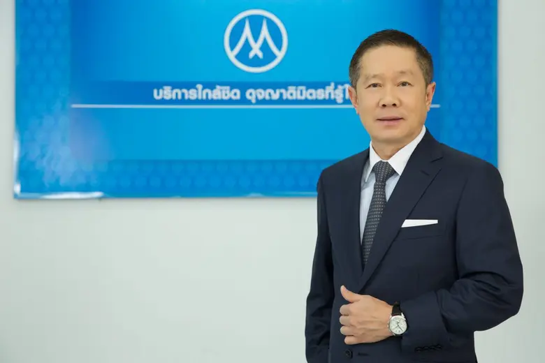 บอร์ด MTC เคาะเลื่อนประชุมผู้ถือหุ้น เลี่...