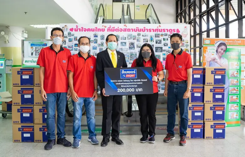 ดร.จารุรัตน์ ชัยยศบูรณะ ประธานเจ้าหน้าที่...