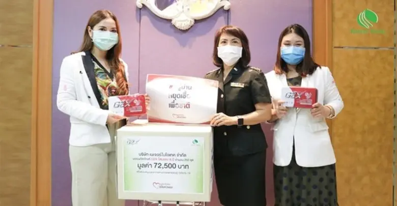 เนเจอร์ ไบโอเทค มอบผลิตภัณฑ์เสริมอาหาร 1,000 ชุด สู่บุคลากรทางการแพทย์เพื่อต่อสู้กับไวรัสโควิด 19