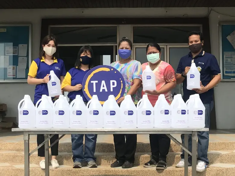 กลุ่มบริษัททีเอพี ผู้ผลิตและจัดจำหน่ายเคร...