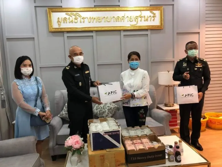 ศูนย์นวัตกรรมแปรรูปและพัฒนาผลิตภัณฑ์ทางการเกษตรแบบค...