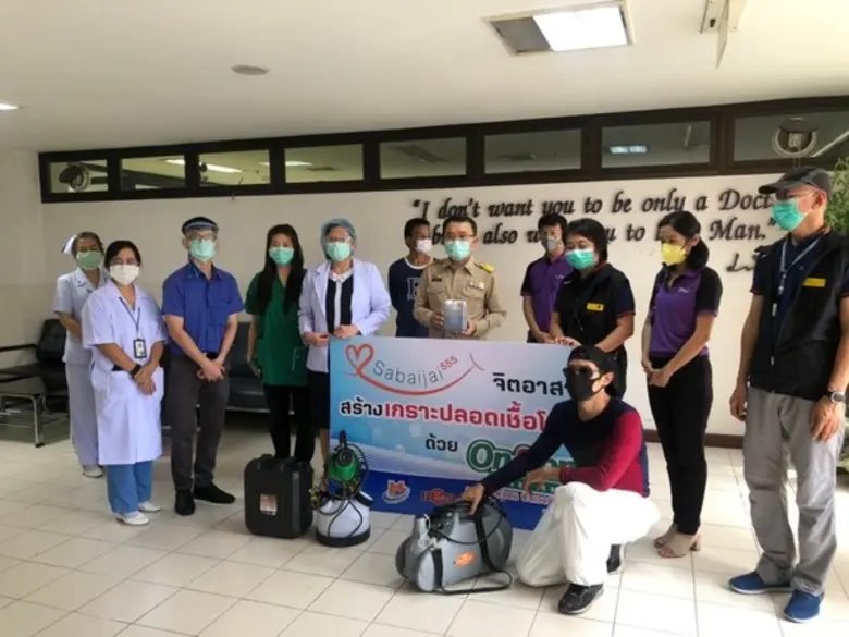 นายพูลลาภ ฤดีล้ำเลิศสกุล กรรมการผู้จัดการ...