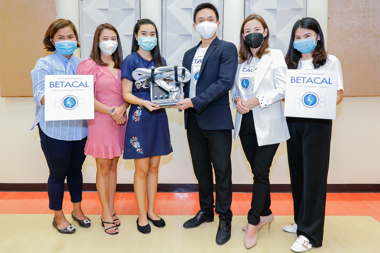 บริษัท โฮปฟูล จำกัดผู้ผลิตและจัดจำหน่ายผล...