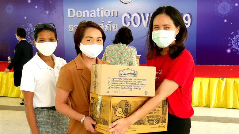 ภาพข่าว: “ส.ขอนแก่น” ส่งเสบียงร่วมต้าน COVID-19