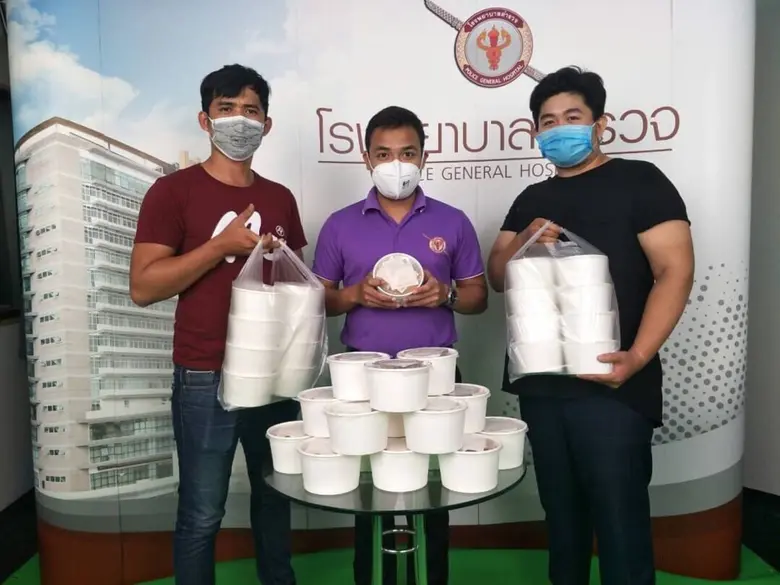 บริษัท ดับบลิวพี เอ็นเนอร์ยี่ จำกัด (มหาช...