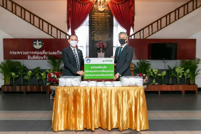 นายมนตรี วงศ์ท่าเรือ รองกรรมการผู้จัดการ ...