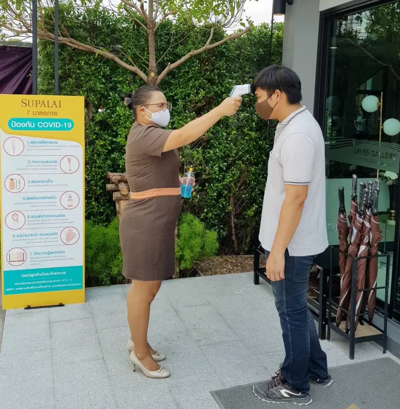 ศุภาลัย เปิดโครงการ “ศุภาลัย เออร์บานา แจ้งวัฒนะ-ปากเกร็ด”  พร้อมคุมเข้มมาตรการป้องกันการแพร่ระบาดไวรัส Covid-19 แก่ลูกค้าผู้เยี่ยมชมโครงการ