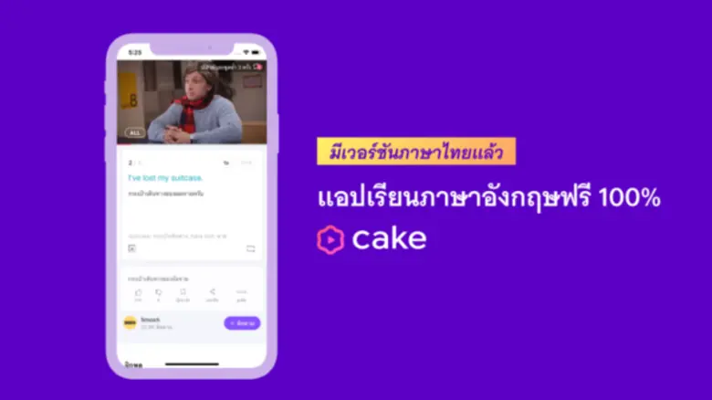 ในช่วงนี้ที่สถานการณ์วิกฤตจากพิษโควิด-19 ...