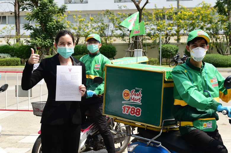 CPF ร่วมปฏิญญาความปลอดภัยในการจัดส่งอาหาร