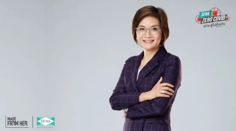 SENA เตรียมพร้อมส่งมอบหน้ากาก Face Shield...