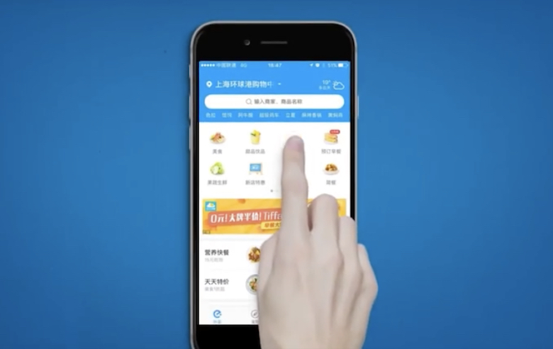 เลิศ โกลบอล กรุ๊ป ชี้ช่องทำตลาดช่วง Lockdown แนะผู้ประกอบการเตรียมพร้อมรับกำลังซื้อชาวจีนพุ่ง