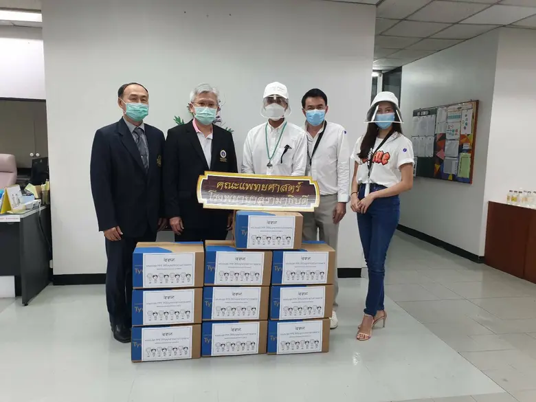 แบรนด์อิชชู่ (ISSUE) ขอเป็นอีกหนึ่งแรงพลั...