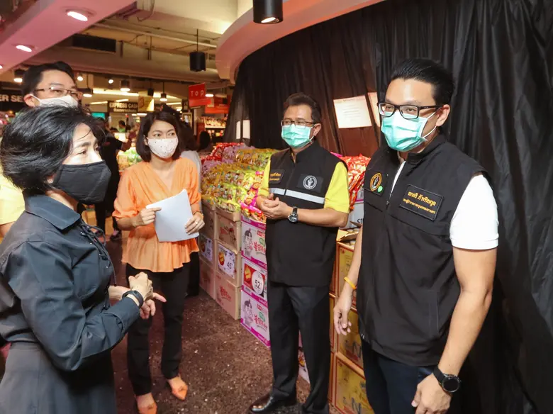 เซ็นทรัลฯ ห่วงใย ใส่ใจ คุมเข้มมาตรการความ...