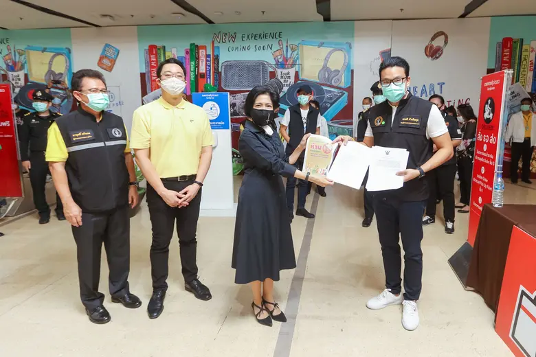 เซ็นทรัลฯ ห่วงใย ใส่ใจ คุมเข้มมาตรการความสะอาดต่อเนื่อง พร้อมบริการต่างๆ เพื่ออำนวยความสะดวกลูกค้าทุกรูปแบบ