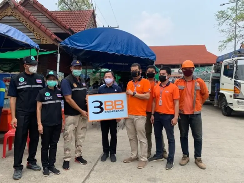 3BB จังหวัดแพร่ และจังหวัดน่าน ติดตั้งอินเทอร์เน็ตและ WiFi ฟรี เพื่อสนับสนุนการทำงานของเจ้าหน้าที่ ณ จุดคัดกรอง