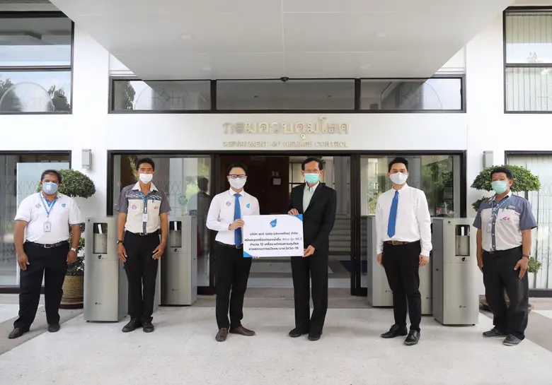 พรชัย อภิญญาณพงศ์ ผู้อำนวยการสายงานขายและ...