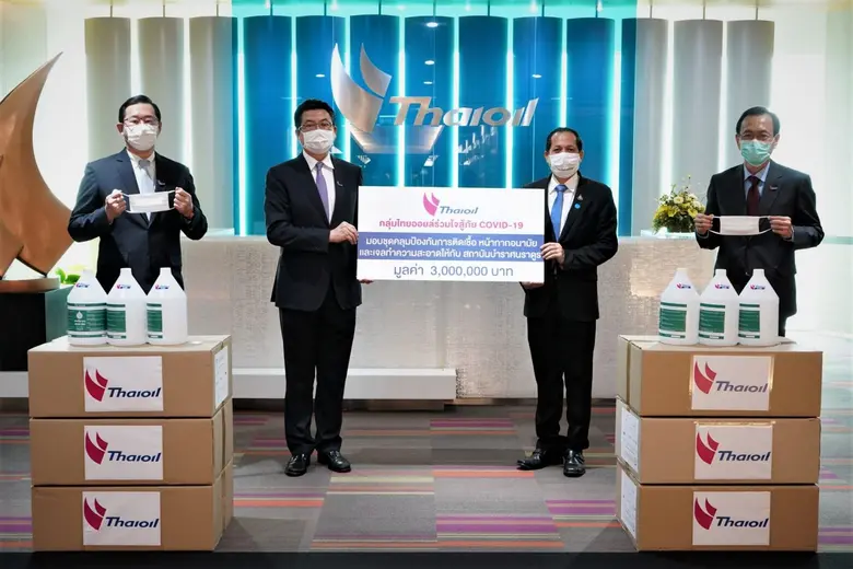 บริษัท ไทยออยล์ จำกัด (มหาชน) โดยคุณวิรัต...