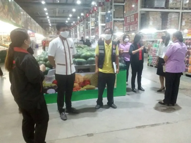 การตรวจสถานประกอบการตามมาตรการป้องกันโรคไวรัสโคโรน่า 2019 (COVID-19)