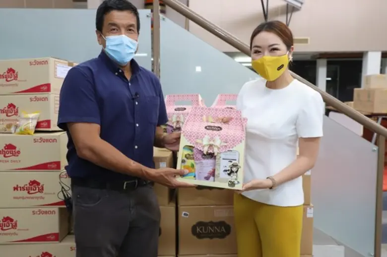 “คันนา” มอบขนมเพื่อสุขภาพช่วยชุมชนสู้ภัยโควิด-19