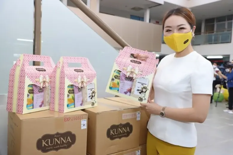 “คันนา” มอบขนมเพื่อสุขภาพช่วยชุมชนสู้ภัยโควิด-19