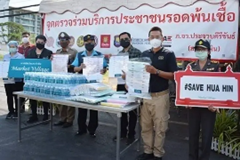 คุณอมรเทพ อ่วมมีเพียร ผู้จัดการทั่วไป ศูน...