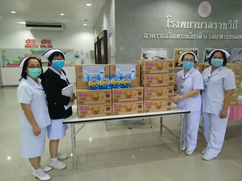 บริษัท ยูอาร์ซี (ประเทศไทย) จำกัด ผู้ผลิต...