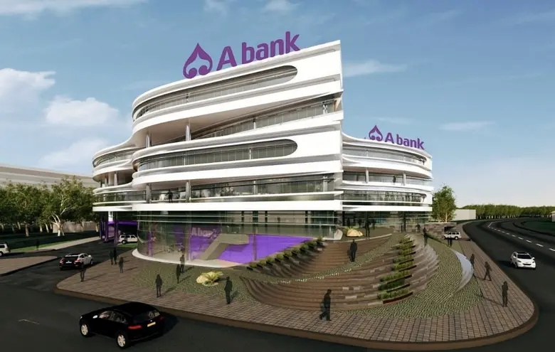 ธนาคารกสิกรไทยเป็นธนาคารต่างชาติรายแรกที่...