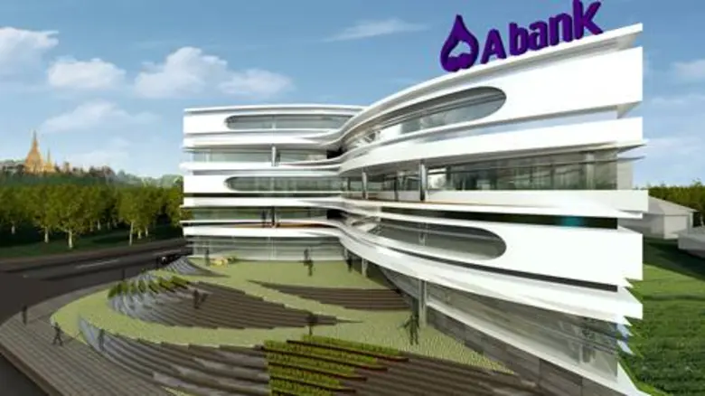 กสิกรไทยได้รับอนุมัติจากแบงก์ชาติเมียนมา เป็นธนาคารต่างชาติรายแรกที่ได้ลงทุนในธนาคารพาณิชย์เมียนมา