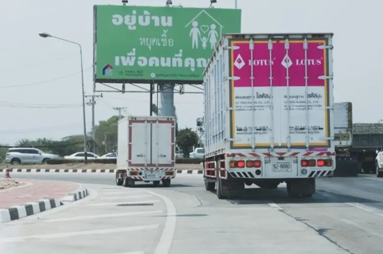 คาราวาน “Lotus Rangers” ออกปฏิบัติการส่งที่นอนสนาม 3,000 ชุด มูลค่ากว่า 10 ล้านบาท ถึงมือเหล่านักรบชุดขาวใน 26 โรงพยาบาลสนาม