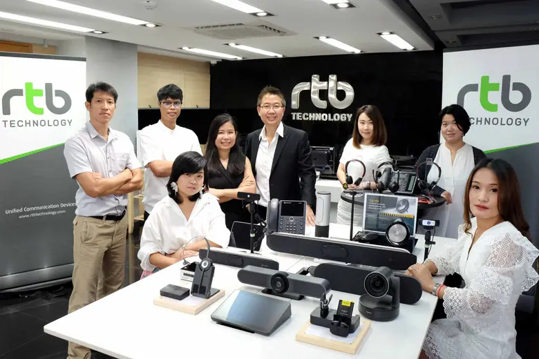 อาร์ทีบีฯ  ส่งสุดยอดแพลตฟอร์ม Work From Home, UC และ Video Collaboration จากแบรนด์ชั้นนำ ตอบโจทย์การทำงานขององค์กรในยุคดิจิทัล