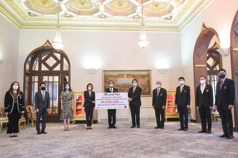 เดอะมอลล์ กรุ๊ป ขอร่วมส่งพลังแห่งความรักแ...