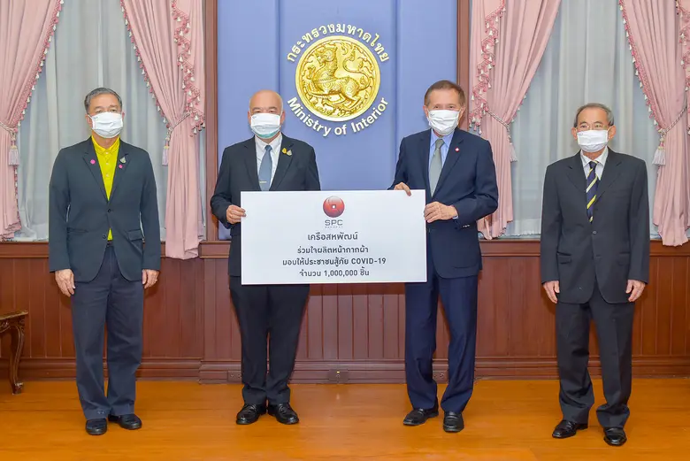 เครือสหพัฒน์ โดยนายบุญชัย โชควัฒนา ประธาน...